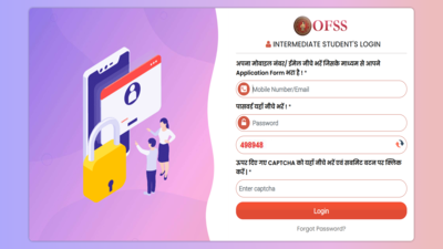 OFSS Bihar Class 11th admission 2026: BSEB releases first selection list; direct link to download here