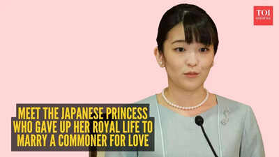Japanese Princess: Meet Mako Komuro, the Japanese Princess who gave up her royal life to marry a commoner for love