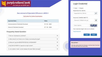 PNB SO Admit Card 2026 released for Junior Engineer recruitment exam on May 27; download here