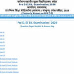 Rajasthan BSTC 2026 official answer key out at predeledraj2026.com; candidates can download shift-wise paper PDFs here