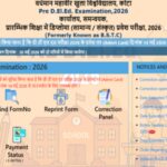 Rajasthan Pre-DElEd BSTC admit card 2026 to be released today: Check steps to download here