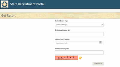 REET Mains result 2026 likely soon as RSSB prepares scorecard PDF release  for 7,759 teacher posts