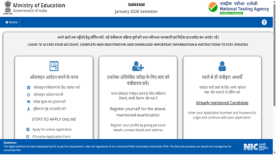 NTA extends registration deadline for SWAYAM 2026 January semester: Check new date and direct link to apply
