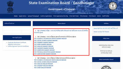 TAT-S prelims answer key released at sebexam.org, SEB opens objection submission till May 25