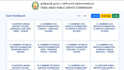 TNPSC AO result 2026 released at tnpsc.gov.in: Direct link to download scorecards here