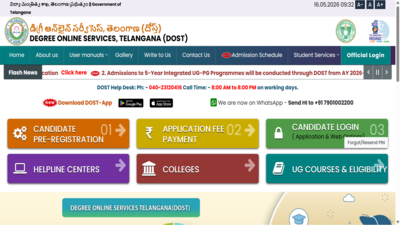 TS DOST 2026 Phase 1 allotment result released at dost.cgg.gov.in; direct link to download here