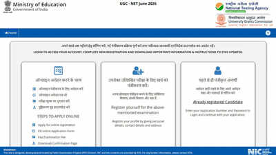 UGC NET June 2026 registration closes today at ugcnet.nta.nic.in, Aadhaar not mandatory; apply here