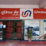 Union Bank of India Apprentice registration window 2026 closing soon for over 1000 vacancies: Check direct link to apply here