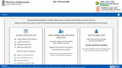 UGC NET June 2026 registration and fee payment process closes today at ugcnet.nta.nic.in; apply here