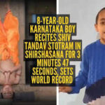 Video: 8-year-old Karnataka boy recites Shiv Tandav Stotram in Shirshasana for 3 minutes 47 seconds, sets world record