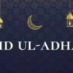 West Bengal cancels May 26, 27 Bakrid holidays; May 28 declared sole public holiday: Check complete details here