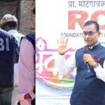 Who is Shivraj Motegaonkar? RCC founder becomes 10th arrest in NEET UG 2026 paper leak case