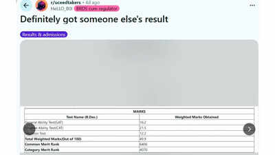 Did NTA mess up NIFT Result 2026? Students allege scorecard errors, attendance mismatches