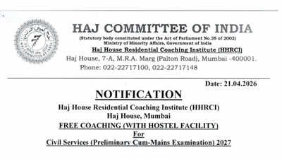 Free UPSC coaching with hostel facility: Haj House extends application deadline till June 19- Check details