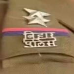 Bihar Police SI Mains result and cut-off 2026 out; here's how to check