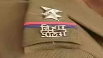 Bihar Police SI Mains result and cut-off 2026 out; here's how to check