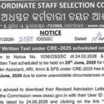 OSSSC RI, ARI exam postponed due to NEET UG 2026: Check new date and fresh Admit Card details