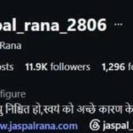 'I am greater than death': How Jaspal Rana gave life to Rabindranath Tagore's 'Mrityunjay' | More sports News