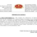 SSC CHSL 2025 option-cum-preference window extended till June 25; here's how candidates can edit choices at ssc.gov.in