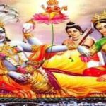 Nirjala Ekadashi 2026: Date, parana time, puja vidhi, mantra and significance of Bhimseni Ekadashi