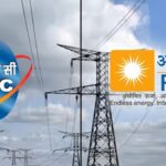 PFC-REC merger approved: What happens to REC shares, swap ratio and shareholders now?