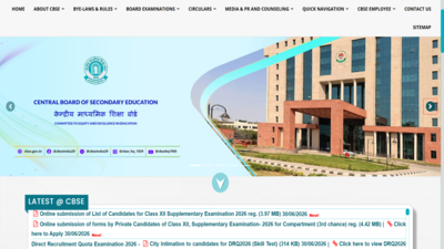 CBSE Class 12 Supplementary exam 2026: LOC submission begins through Pariksha Sangam, check official notice