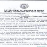 AP SSC supplementary result 2026 to be released on June 19 at 10 AM: Steps to download BSEAP Class 10 scores here