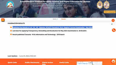 Avinashilingam University UG and PG Results 2026 declared at avinuty. ac. in; download here