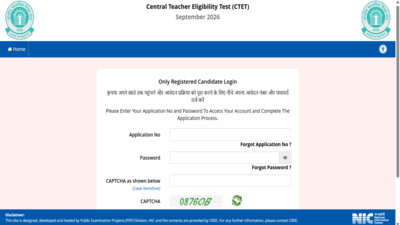 CTET September 2026 application correction window closes tomorrow at ctet.nic.in: Direct link, list of editable fields here