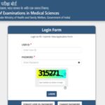 FMGE June 2026 exam city intimation slip out at natboard.edu.in: Check steps to download, admit card details