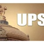 Pratibha Setu opens new job avenues for UPSC candidates left out of final selection list; 610 get offers