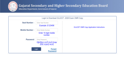 GUJCET final merit list 2026 expected to be released soon at gseb.org: Check steps to download here