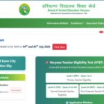 HTET admit card 2026 expected to be released soon at htet.eapplynow.com: Check steps to download hall tickets