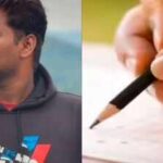 'Amma, Appa, Anna, I am sorry': Another NEET aspirant dies by suicide in Tamil Nadu due to exam stress
