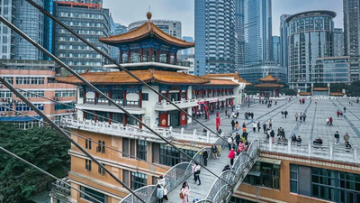 Inside China's '8D Magic City': People think they're on the ground floor until they discover they're 20 storeys up