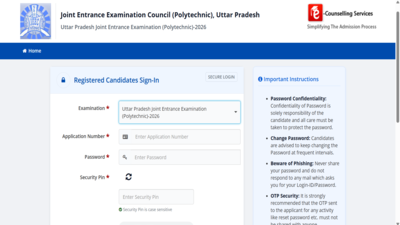 JEECUP result 2026 released at jeecup.admissions.nic.in: Direct link to download rank card here