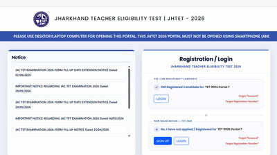 JAC to close JTET 2026 registrations today for Primary and Upper Primary aspirants; check direct link here