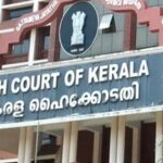 'Only in God's name': Kerala HC invalidates BJP councillors' oaths taken in names of deities, 'Mother India'