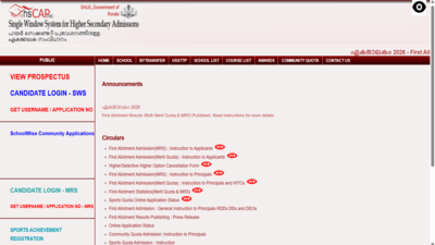 Kerala HSCAP first allotment result 2026 released at hscap.kerala.gov.in: Direct link to download here