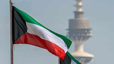 Kuwait launches 15-year residency scheme for foreign investors with KD5m minimum investment