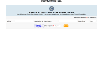MP Board Class 10 supplementary exam 2026 result released: Direct link to download MPBSE scorecards here