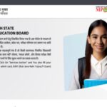 MPSOS Ruk Jana Nahi result 2026 for June session to be released soon at mpsos.nic.in; check how to download