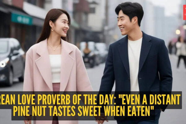 Even a distant pine nut tastes sweet when eaten