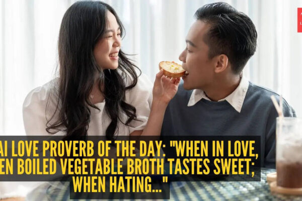 When in love, even boiled vegetable broth tastes sweet; when hating...