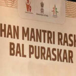PM Rashtriya Bal Puraskar 2026 nominations open: Apply by July 31 at awards.gov.in