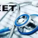Re-NEET admit card released for exam on June 21: Direct link to download hall tickets here