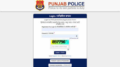 Punjab Police Constable admit card 2026 to be released soon; exam commences from July 1