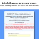 RRB NTPC UG admit card 2026 released for June 13 exam: Direct link to download hall ticket here