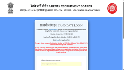 RRB NTPC UG admit card 2026 released for June 13 exam: Direct link to download hall ticket here
