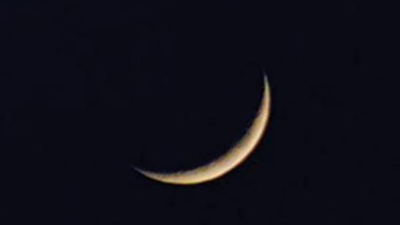 Saudi Arabia, UAE announce start of Islamic New Year 1448 AH Tuesday; Ashura expected June 25